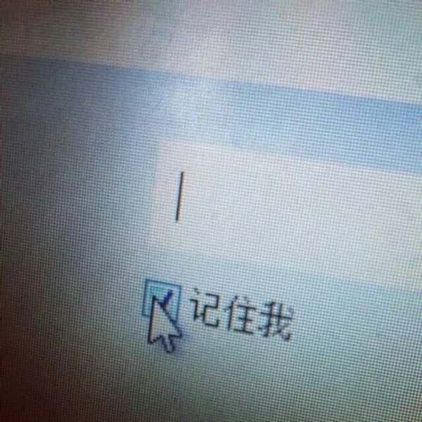 唯美早安心语短句子收藏39句