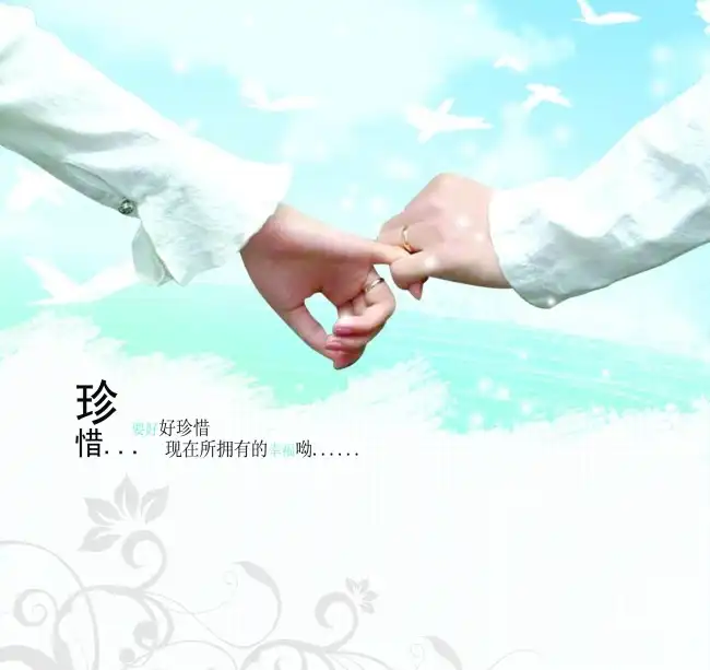 与女朋友看晚霞发朋友圈文案