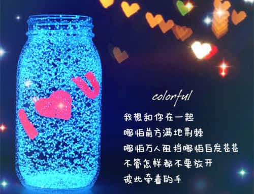 学习部计划(分享15篇)