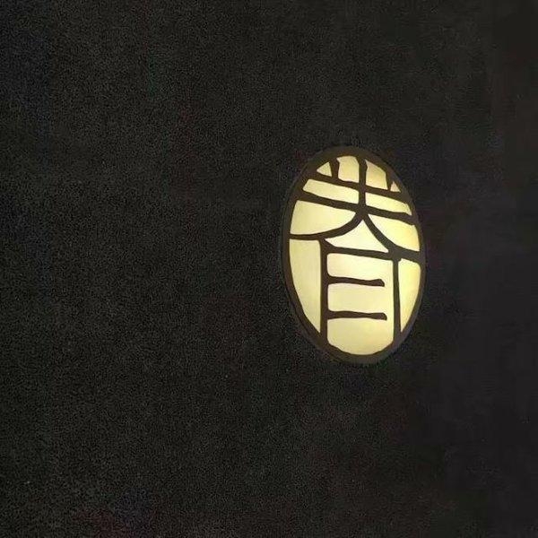 自媒体导航-https://www.zmt.wiki