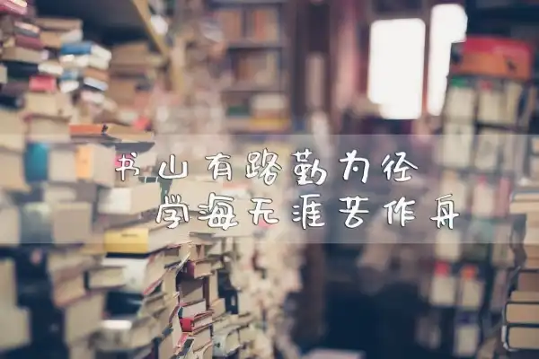 关于二十大心得范例(5篇)