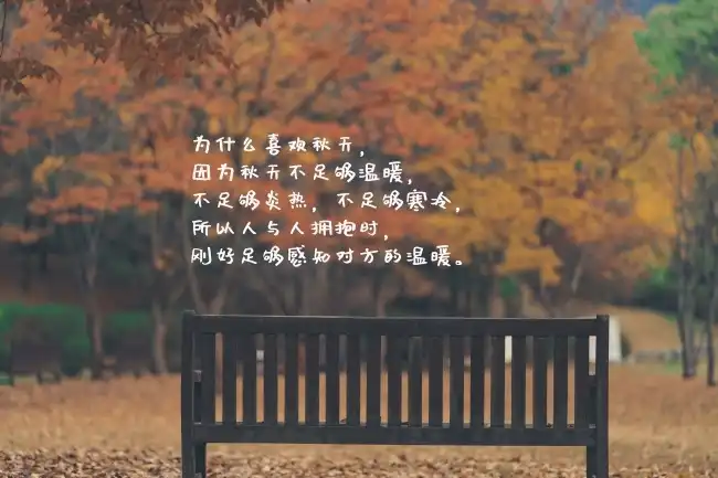 六一儿童节对孩子简短句子