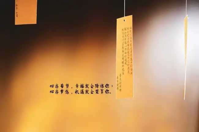 美好一天的开始的文案短句56条_充满阳光的句子